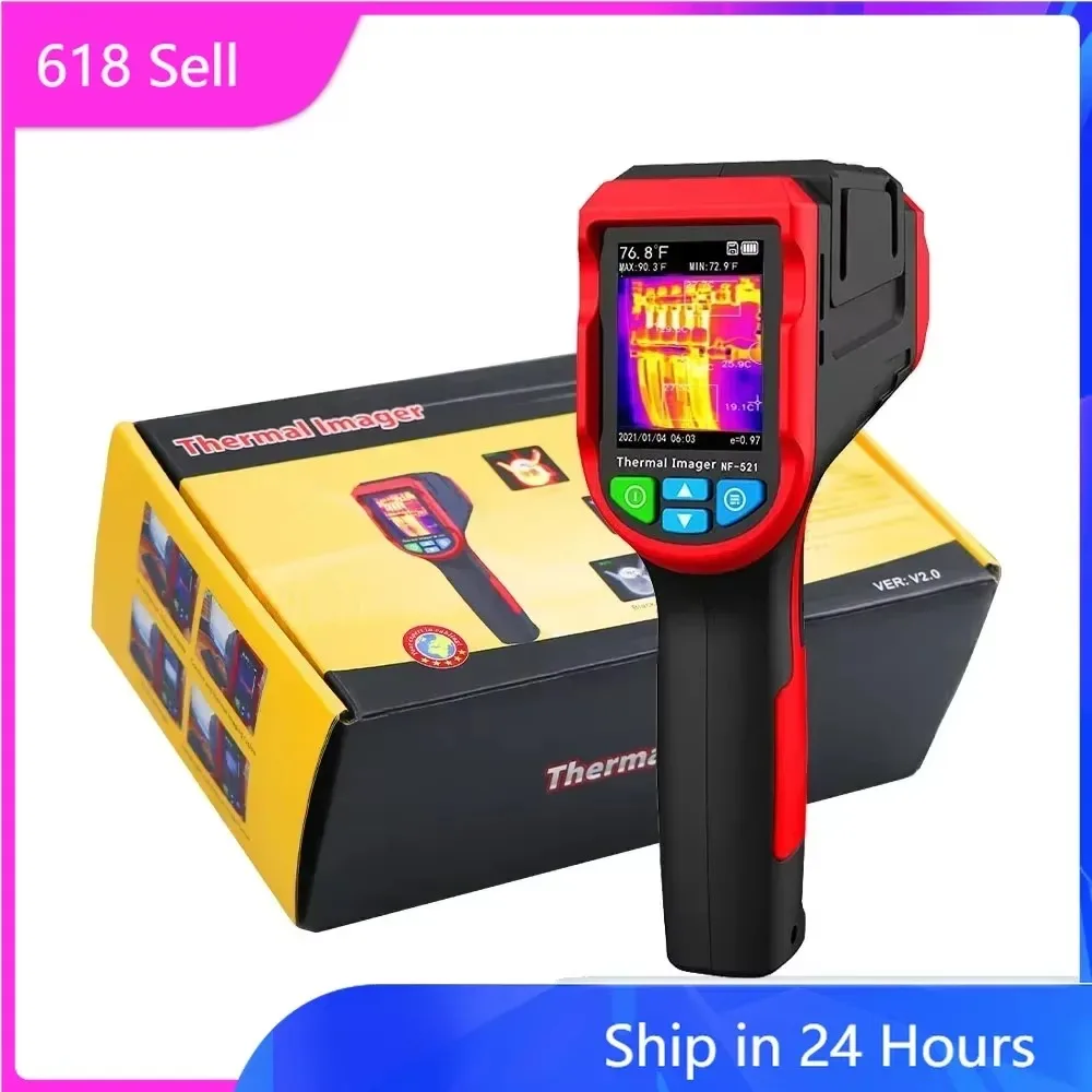 Infrared Thermal Imager Sensor - Nf 521 Thermal Imaging Camera 评论和价格